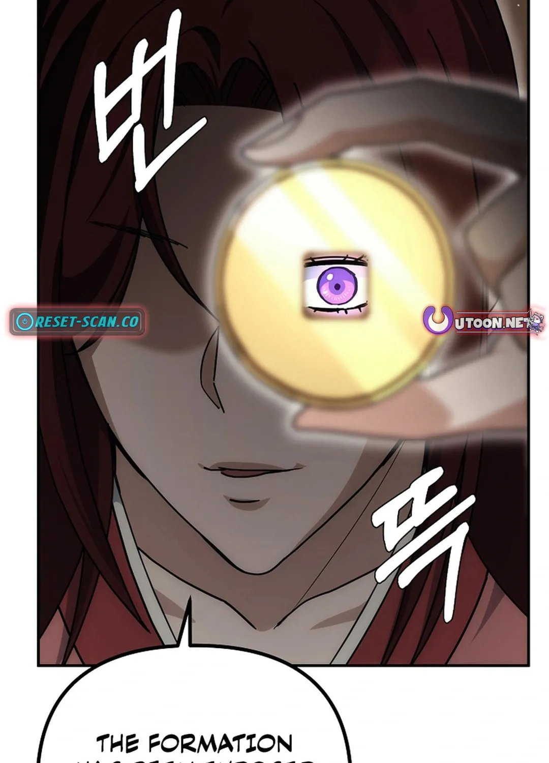 Chapter 17 - Image 11