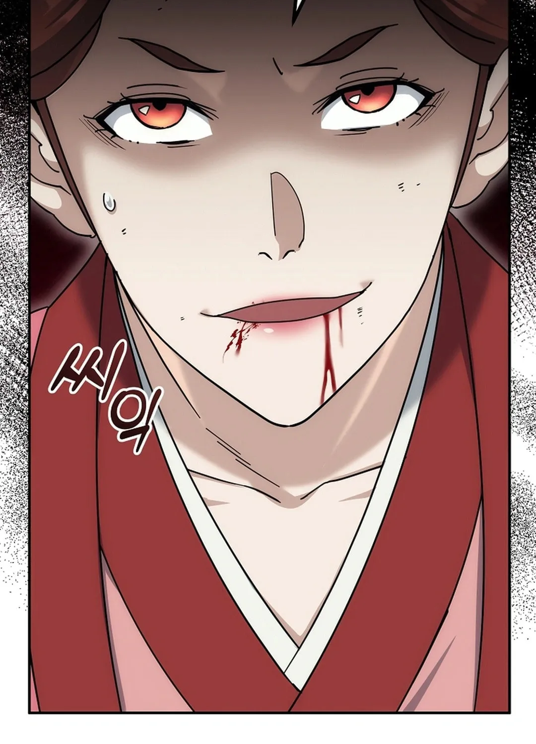 Chapter 17 - Image 113