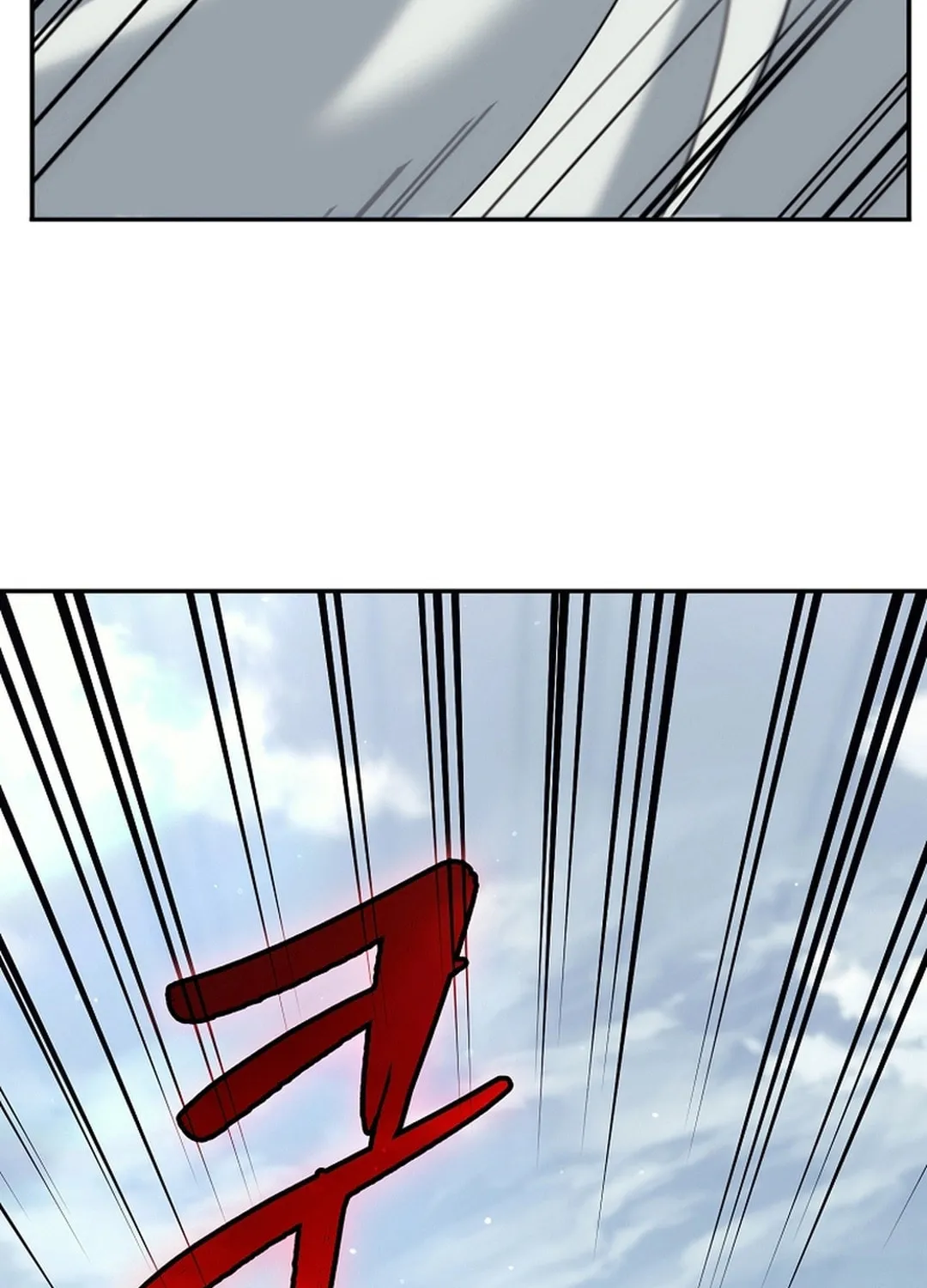 Chapter 17 - Image 118