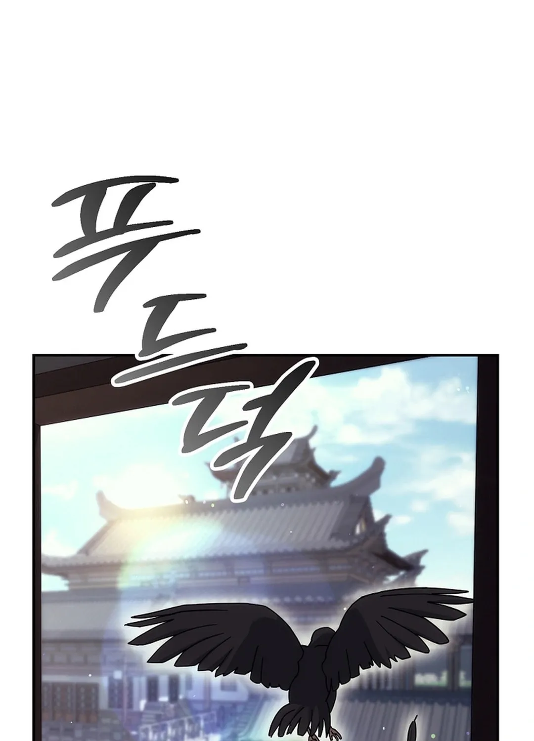 Chapter 17 - Image 16
