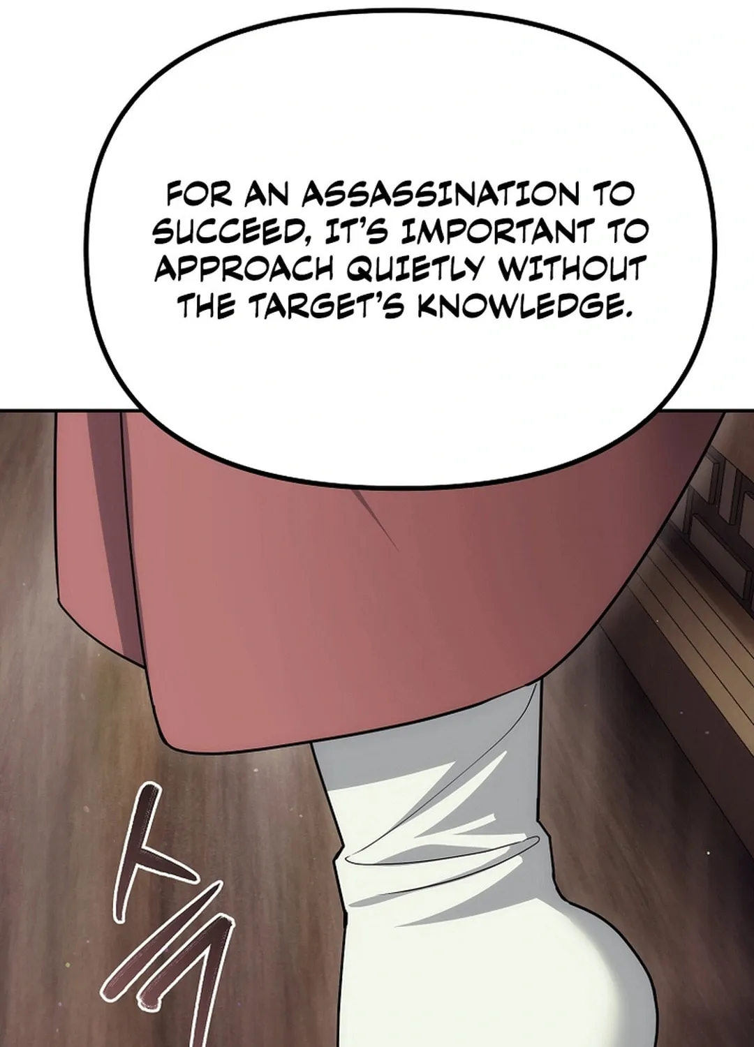 Chapter 17 - Image 23