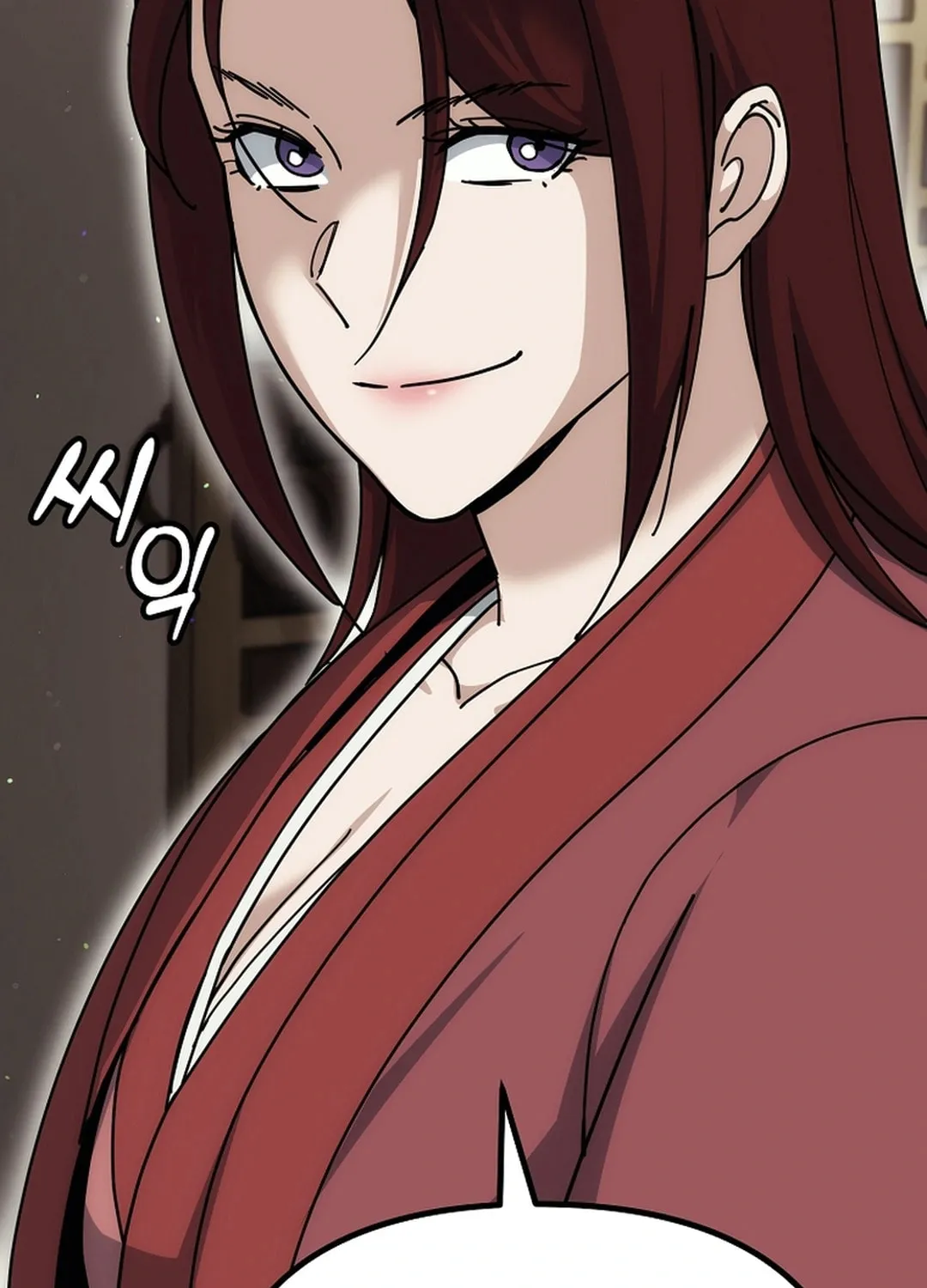 Chapter 17 - Image 36