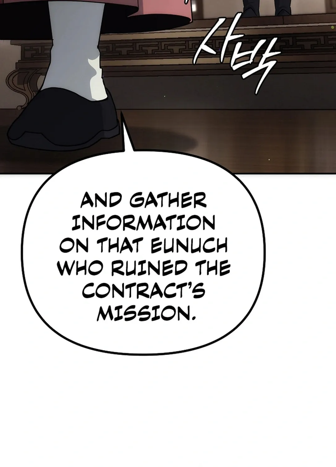 Chapter 17 - Image 39