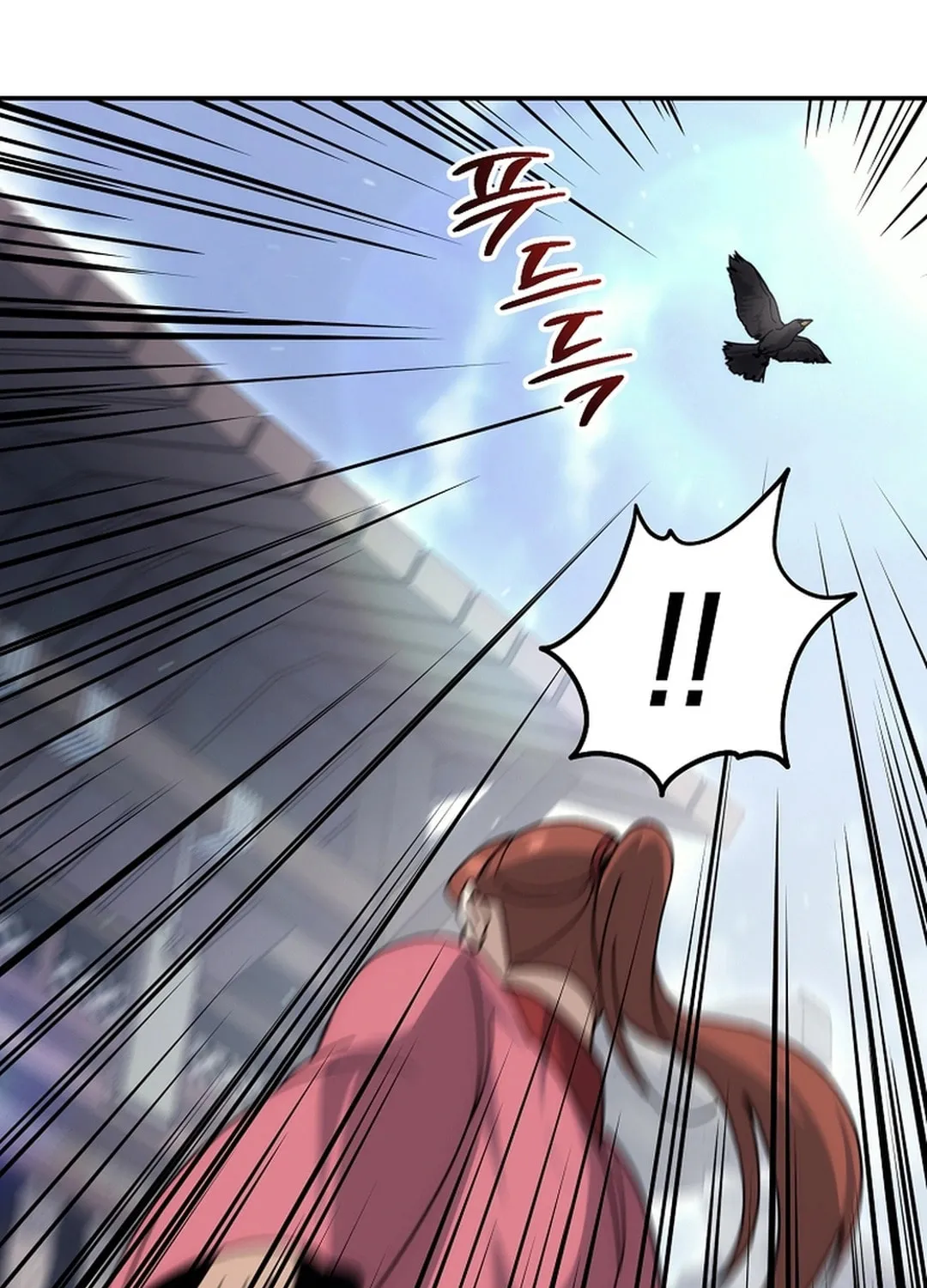 Chapter 17 - Image 50