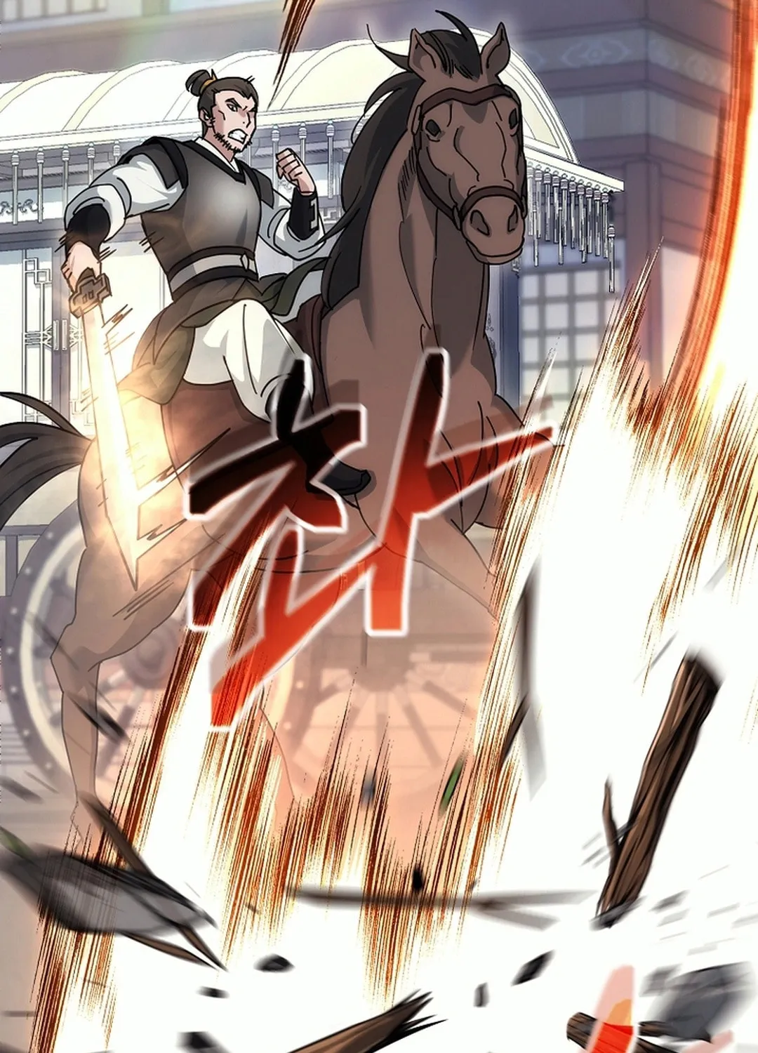 Chapter 17 - Image 82