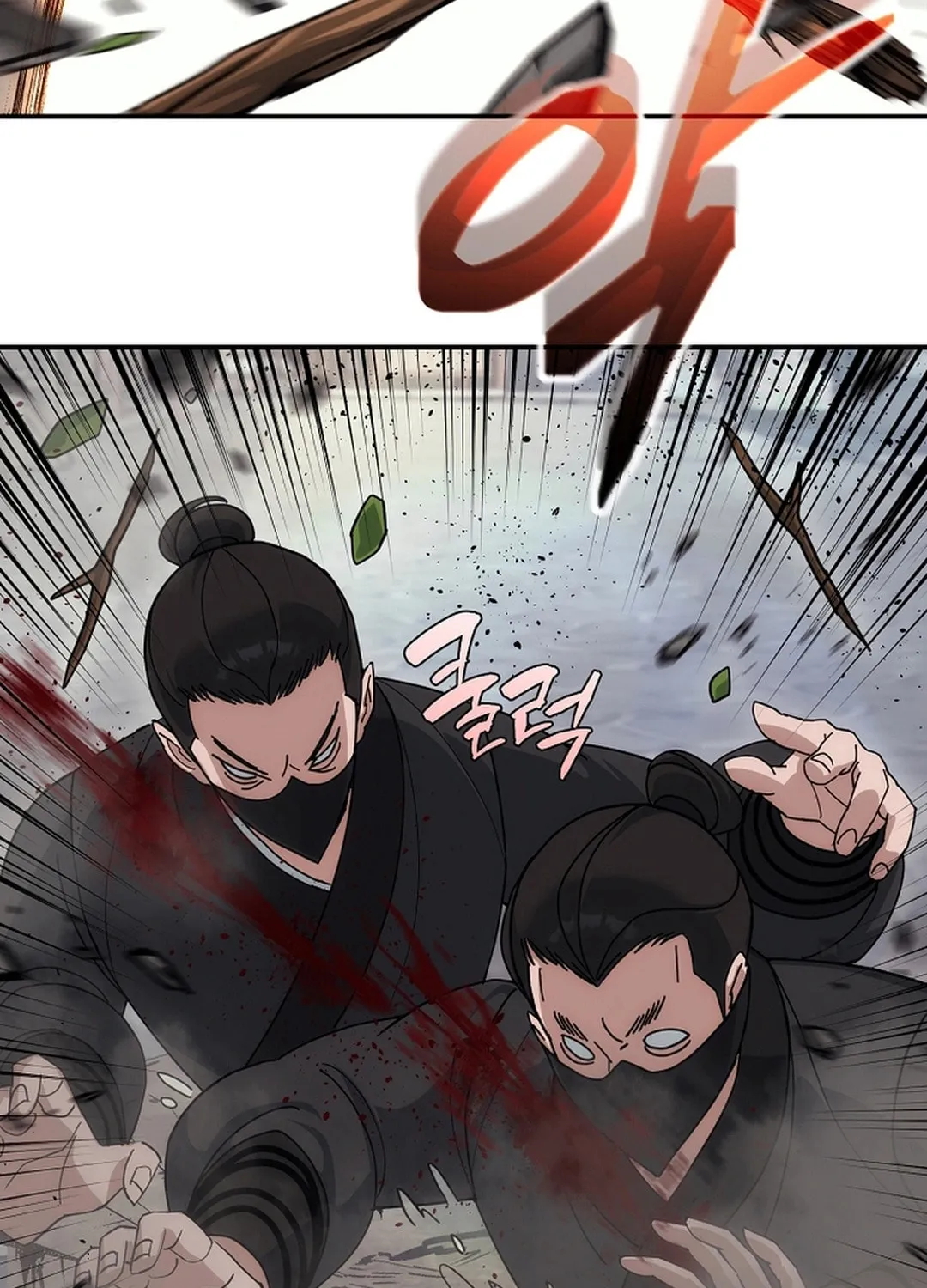 Chapter 17 - Image 83