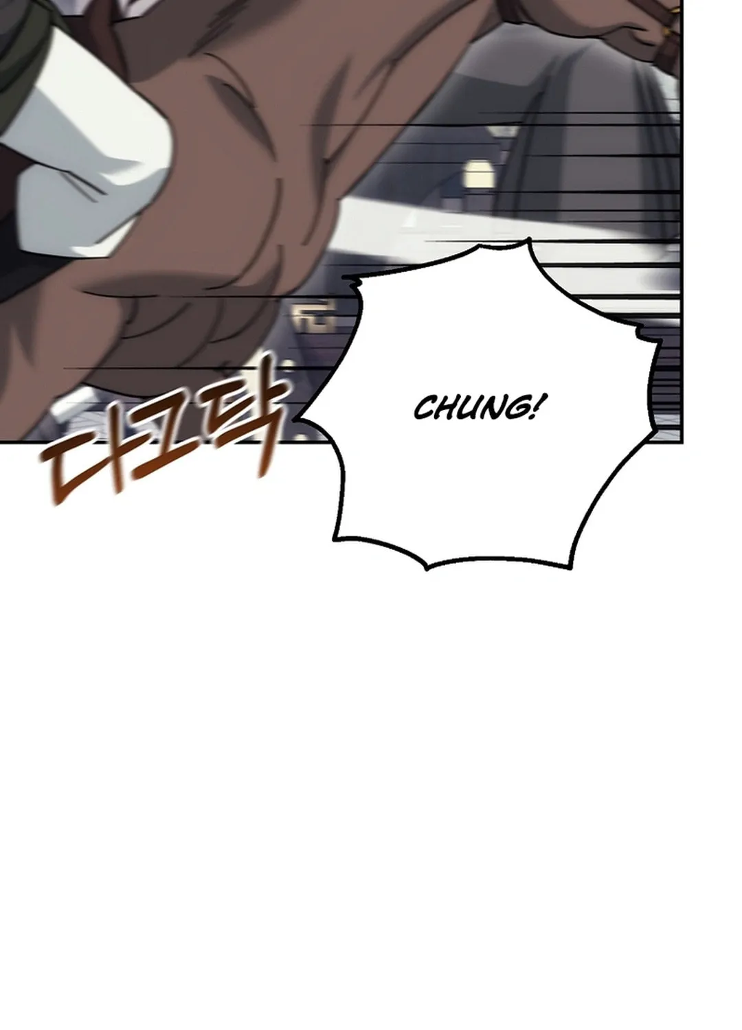 Chapter 17 - Image 86