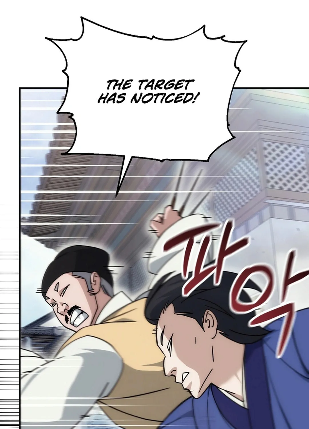 Chapter 17 - Image 87