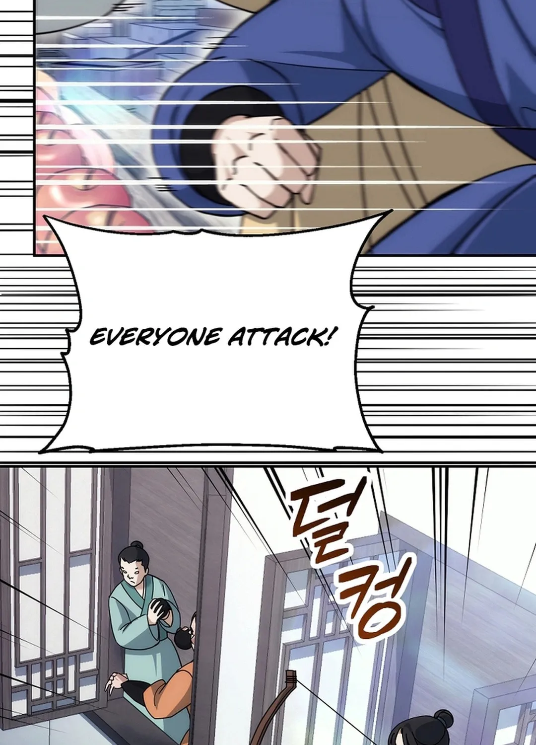Chapter 17 - Image 88