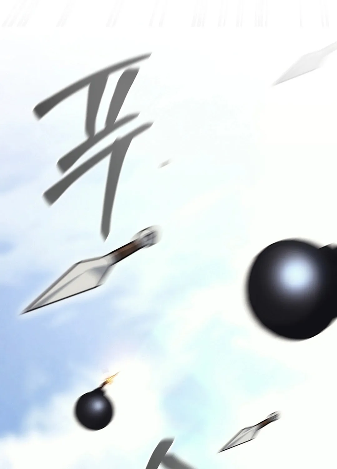 Chapter 17 - Image 90