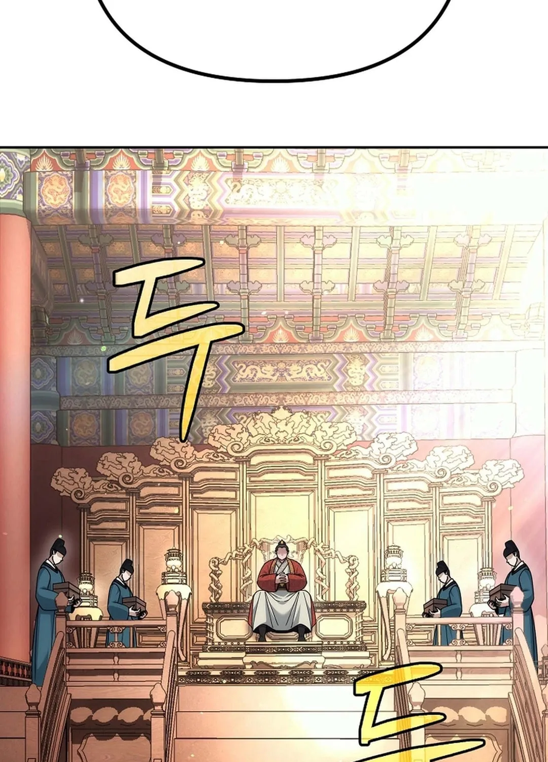 Chapter 18 - Image 117