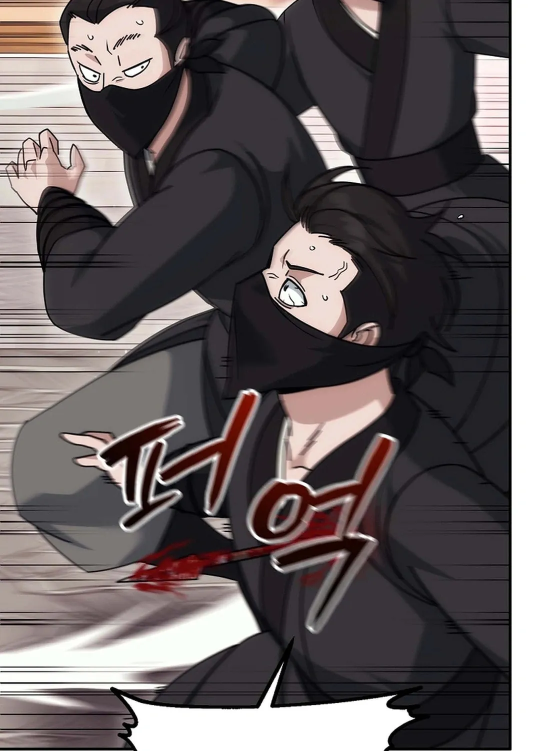 Chapter 18 - Image 33