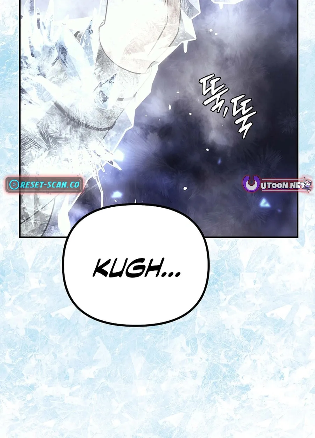 Chapter 18 - Image 39