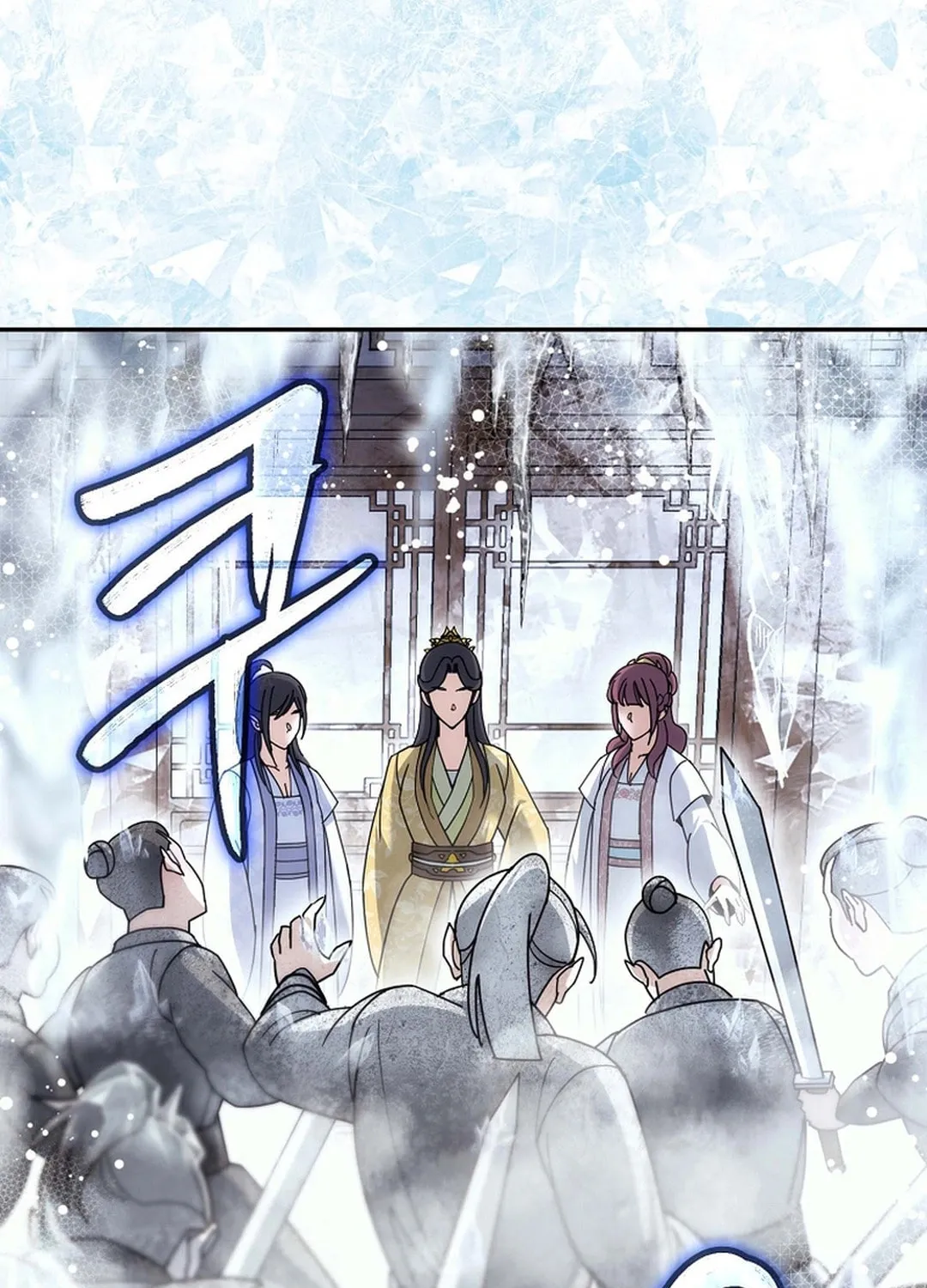 Chapter 18 - Image 40