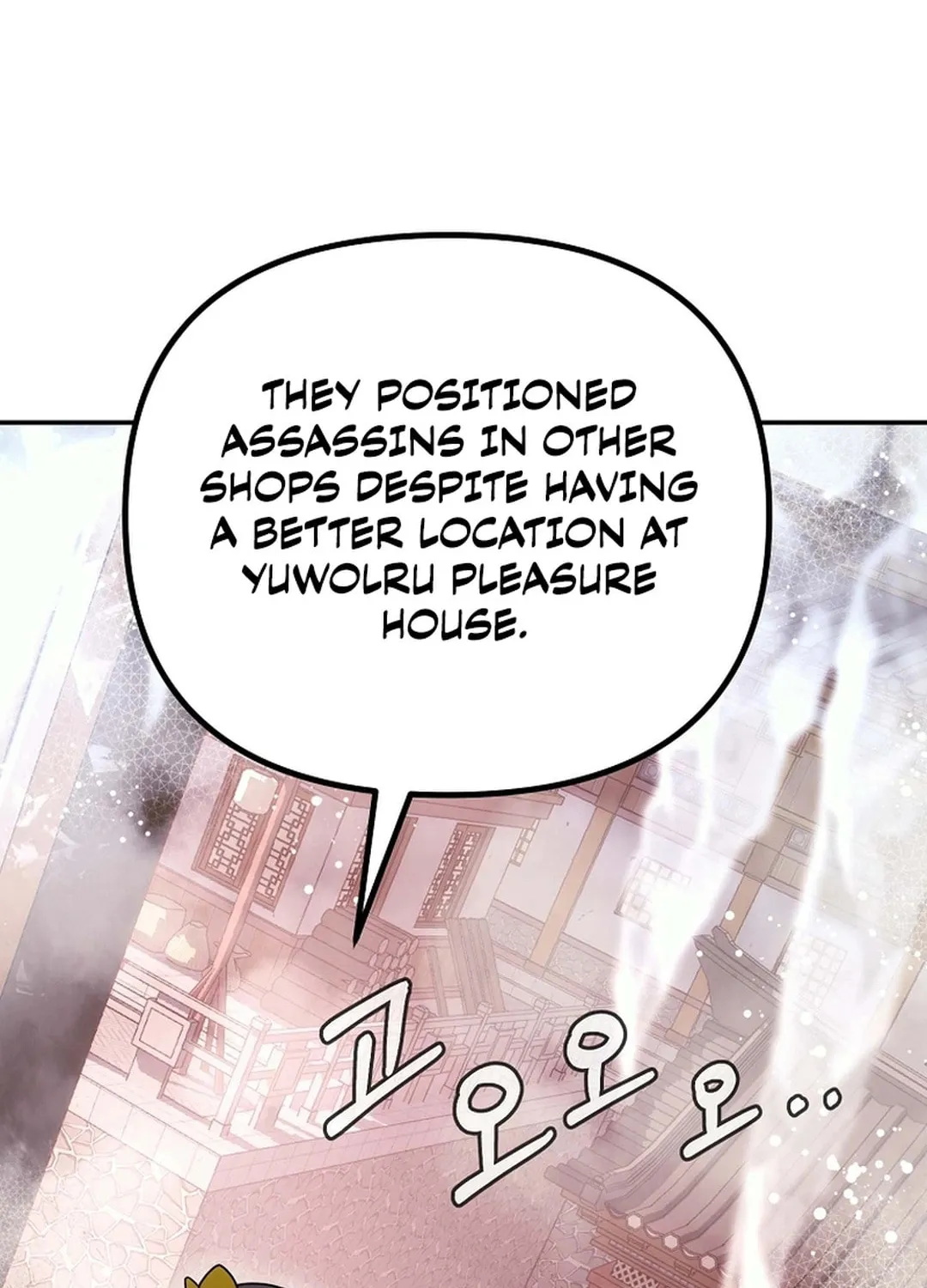 Chapter 18 - Image 53