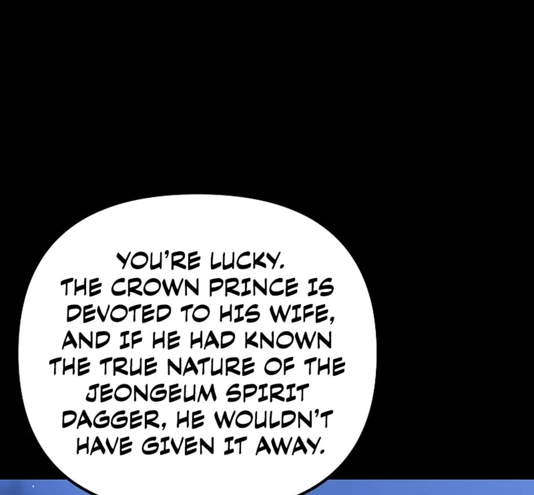 Chapter 19 - Image 119