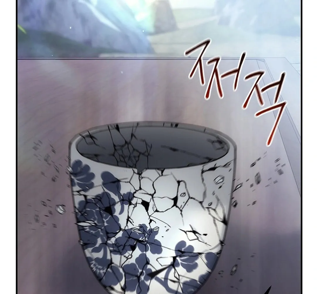 Chapter 19 - Image 21