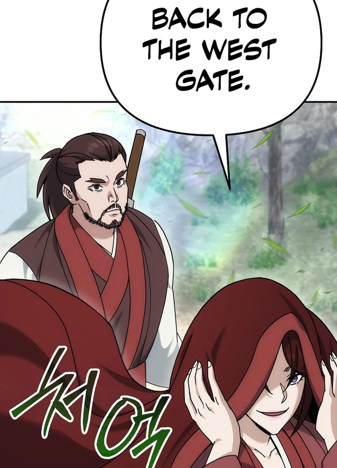Chapter 19 - Image 40