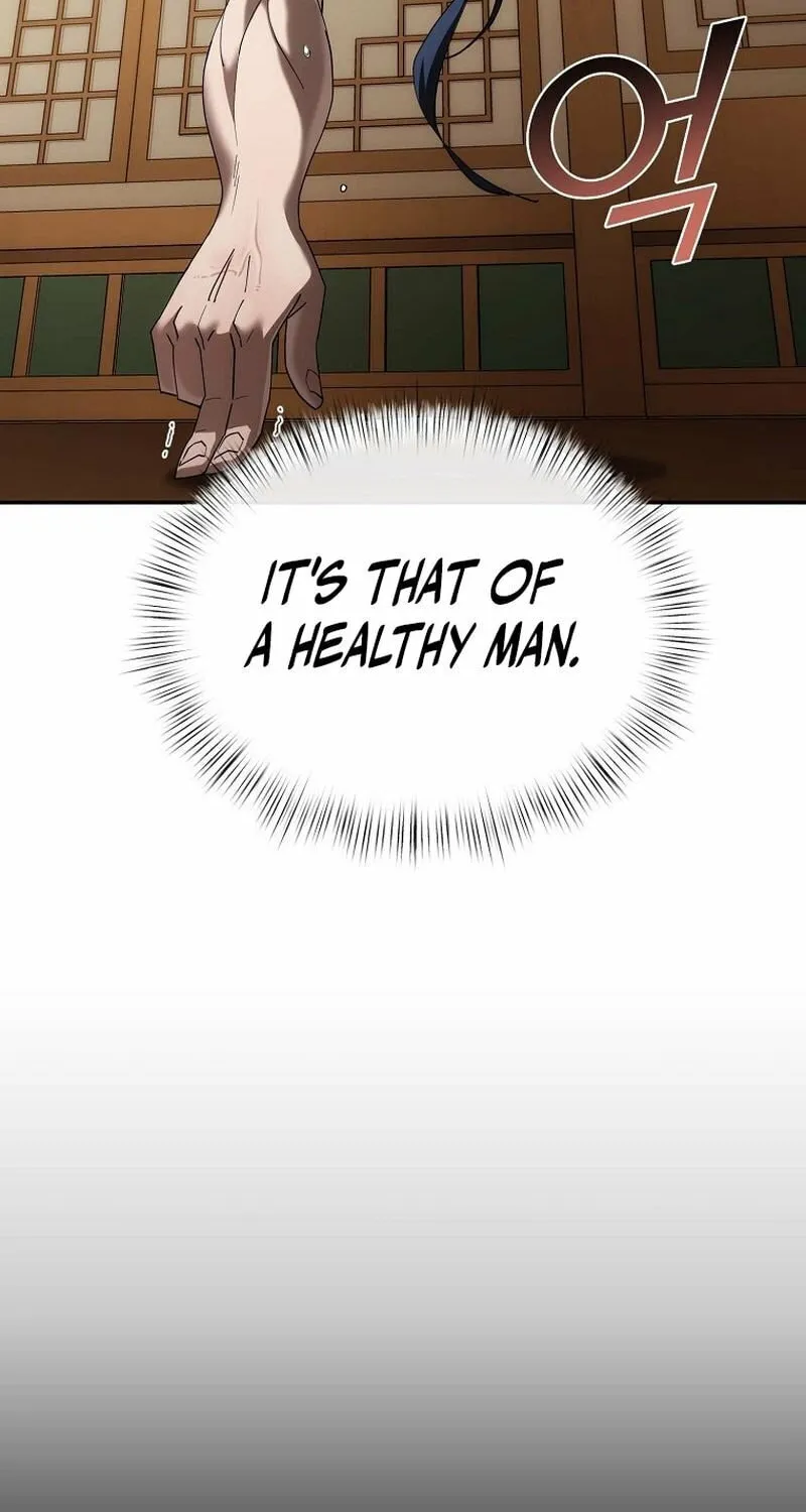 Chapter 2 - Image 11