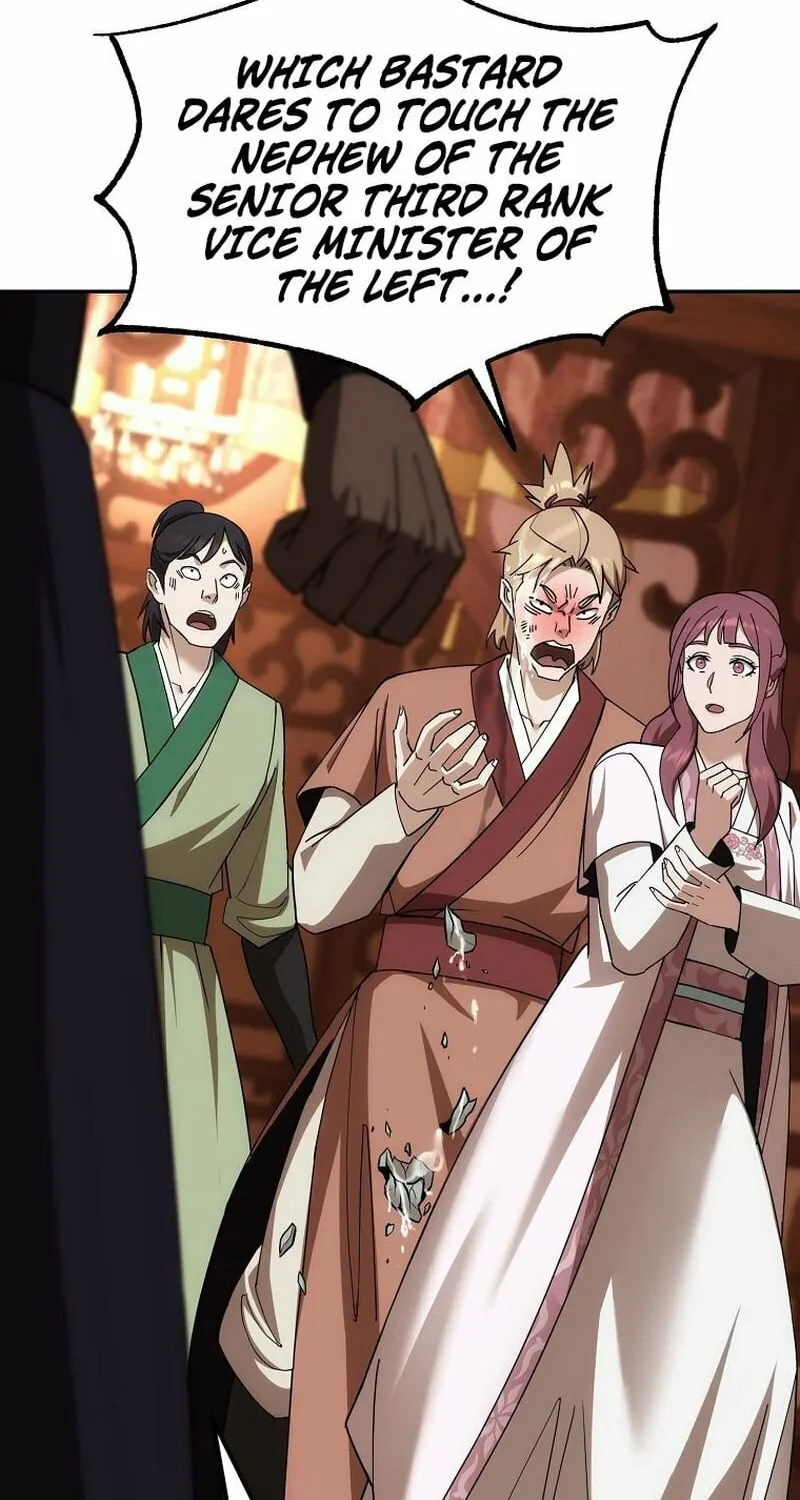 Chapter 2 - Image 134