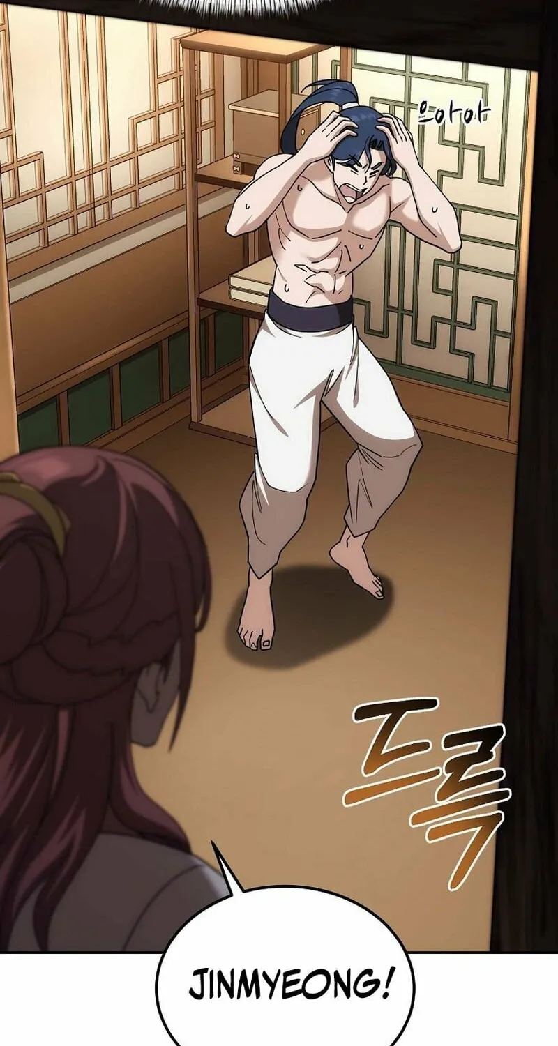 Chapter 2 - Image 26