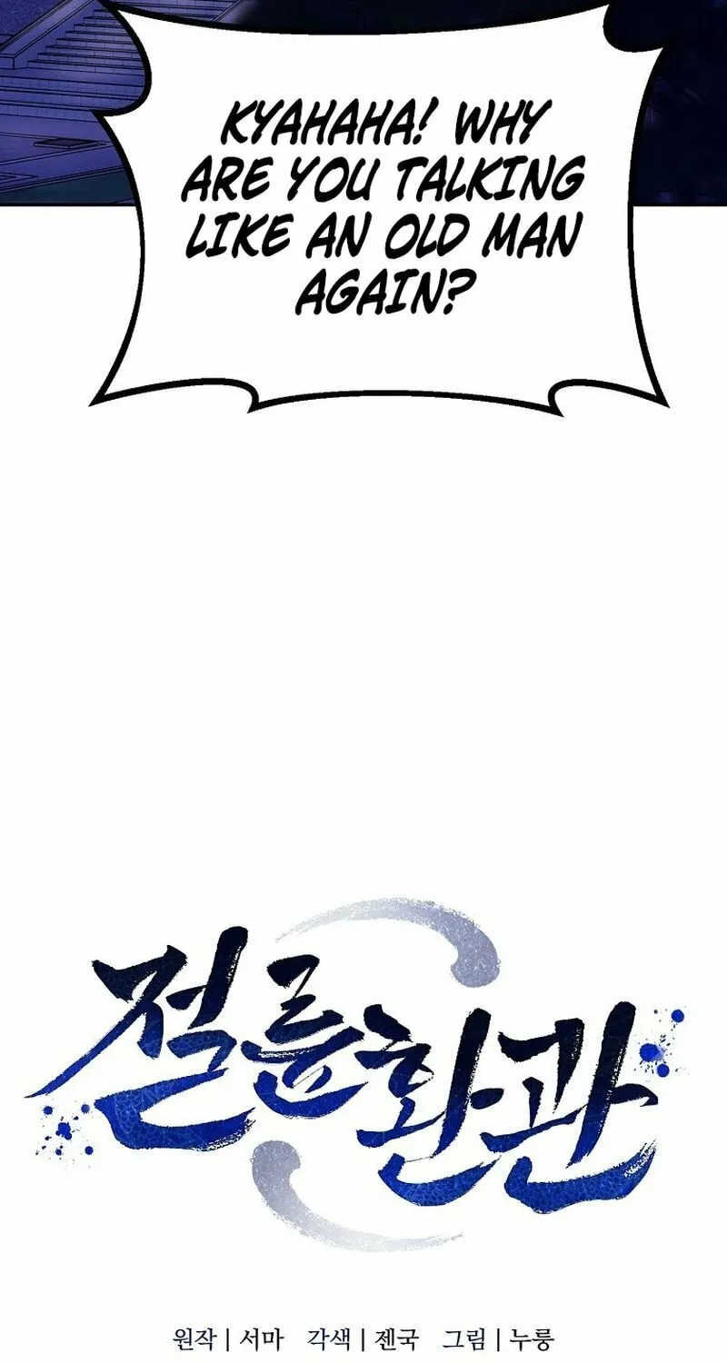 Chapter 2 - Image 32