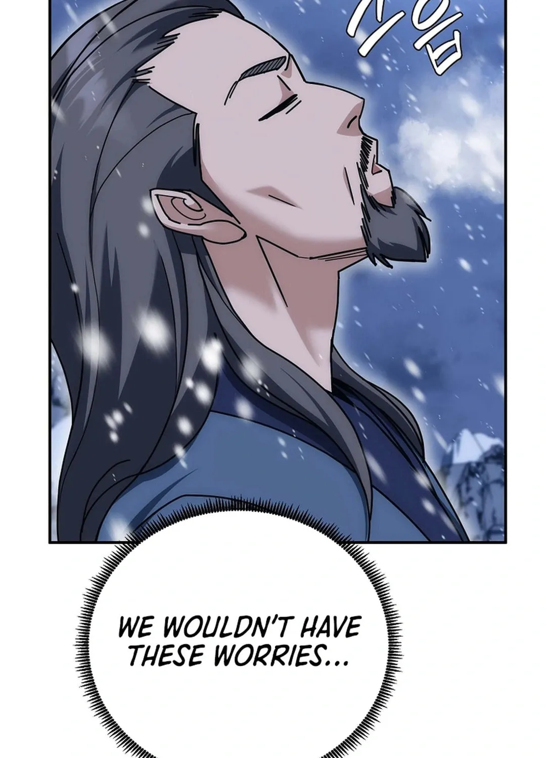 Chapter 20 - Image 101