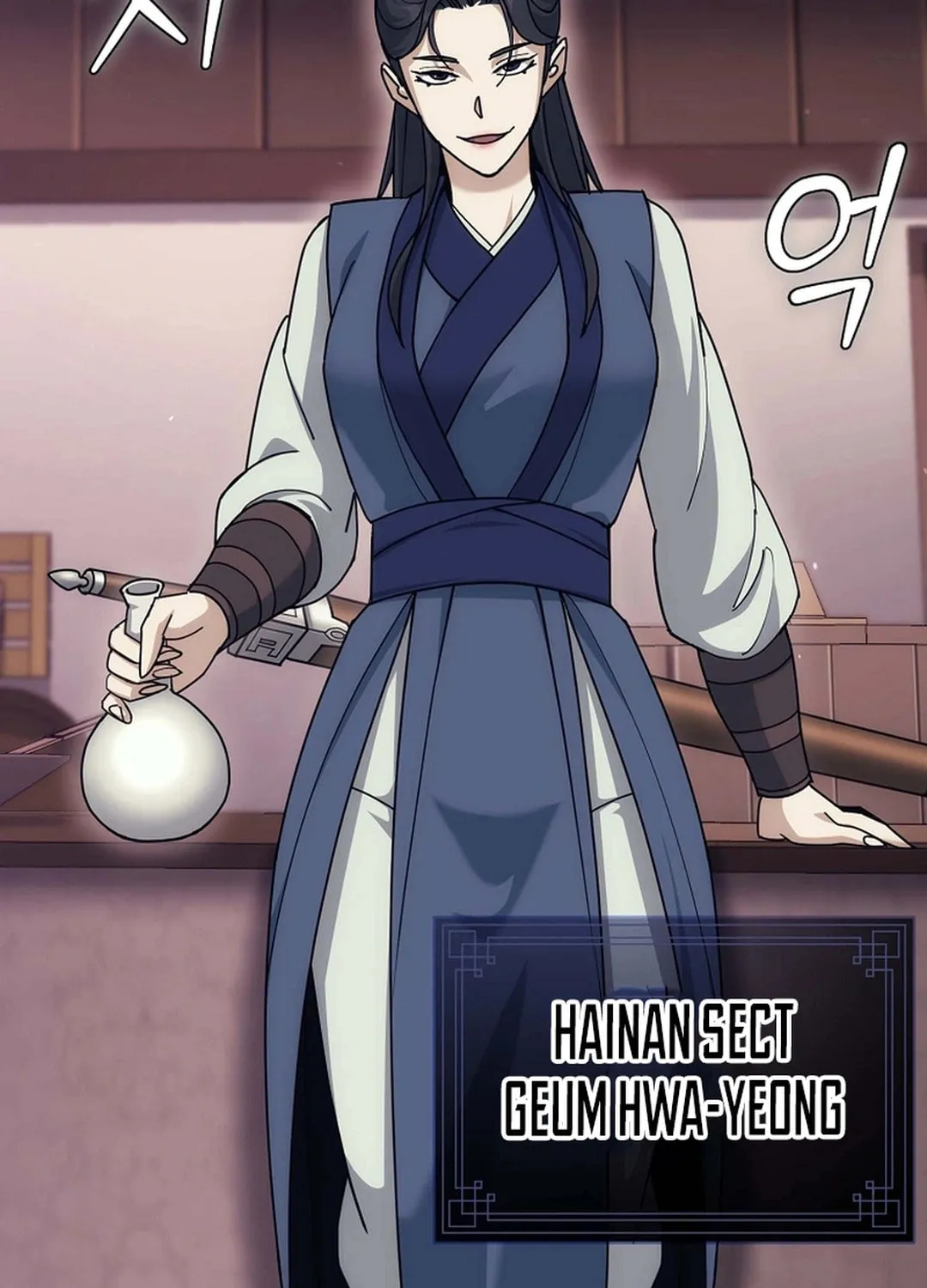Chapter 20 - Image 17