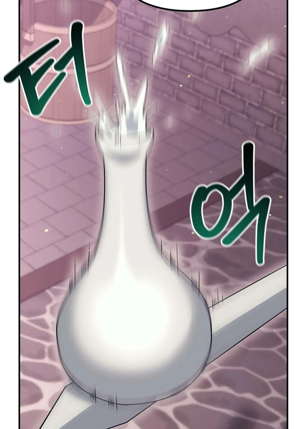 Chapter 20 - Image 37