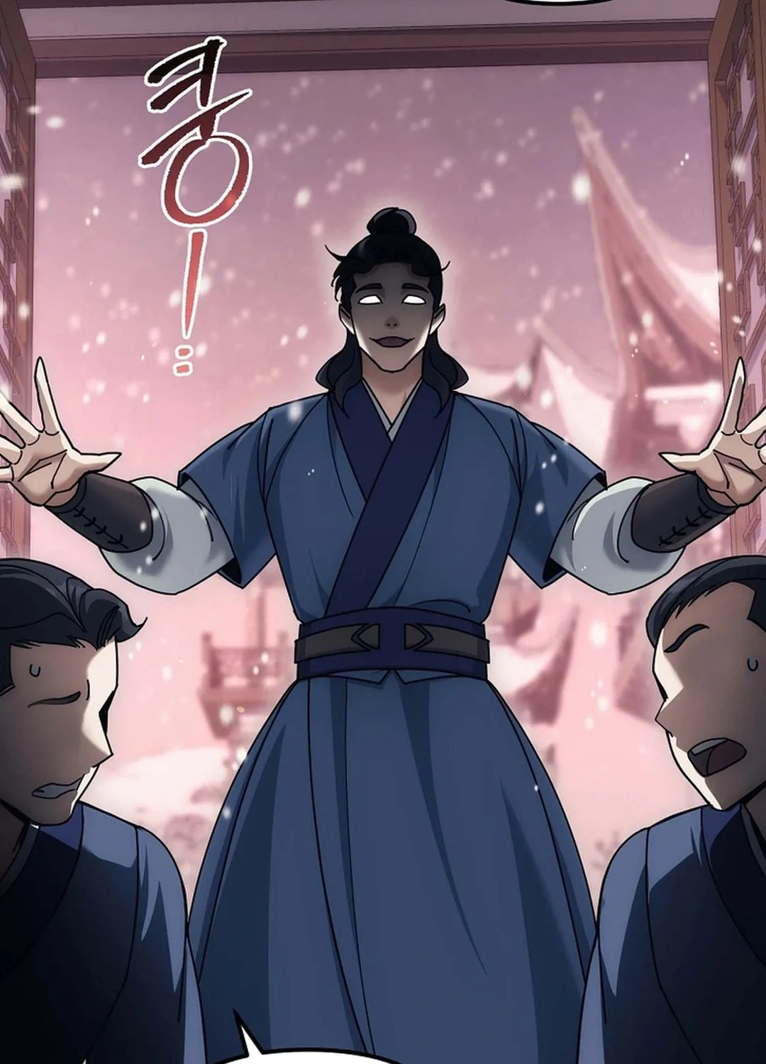Chapter 20 - Image 44