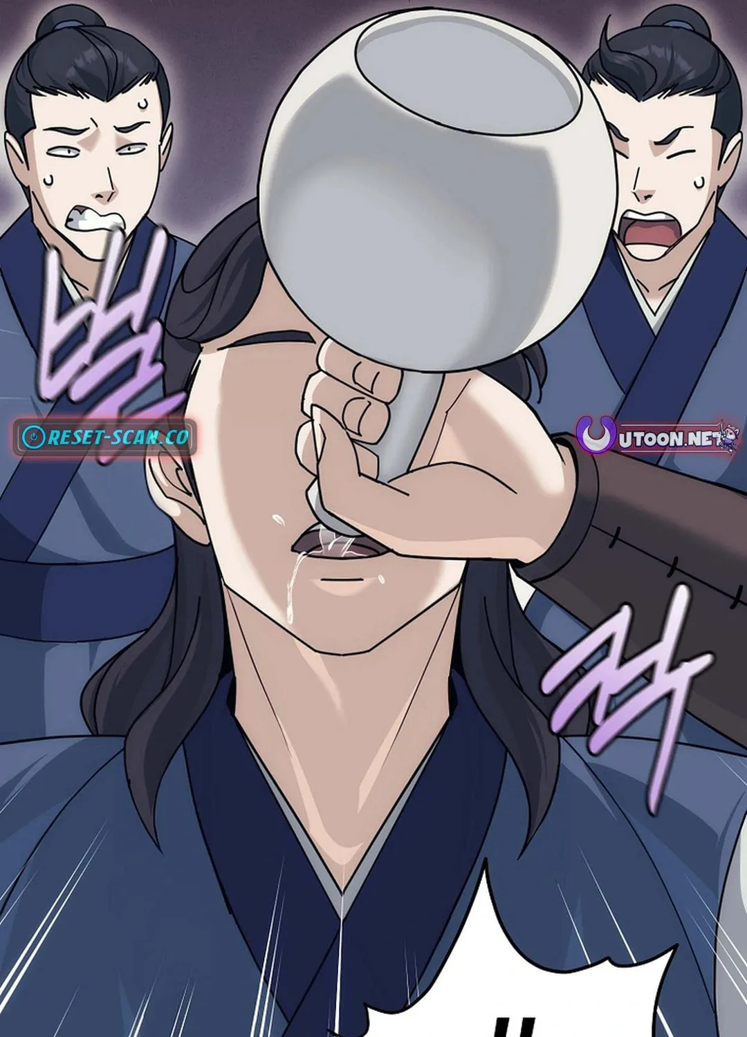 Chapter 20 - Image 53