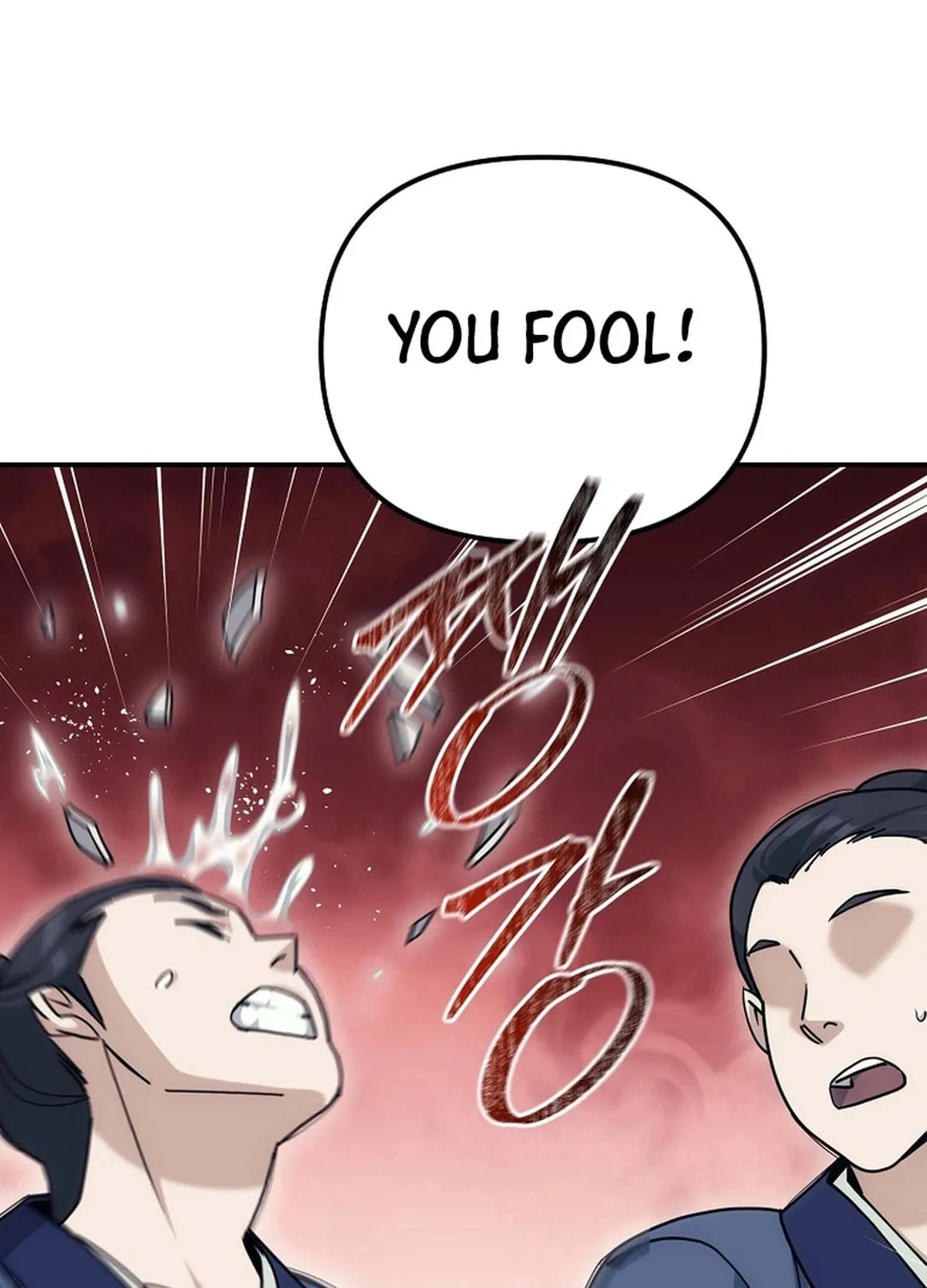 Chapter 20 - Image 57