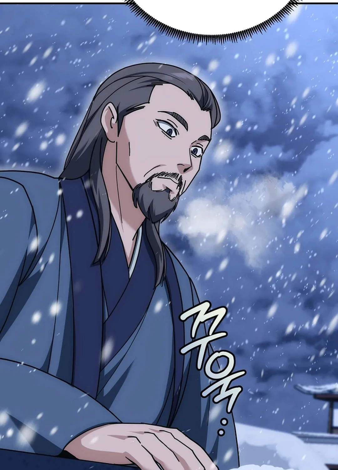Chapter 20 - Image 96
