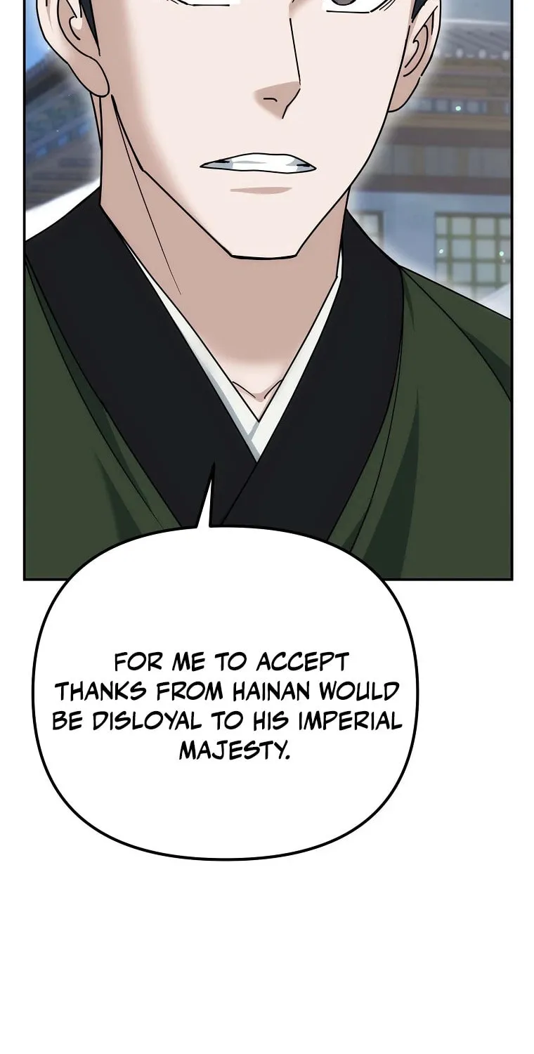 Chapter 21 - Image 42