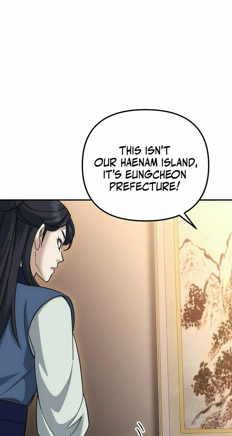 Chapter 22 - Image 16