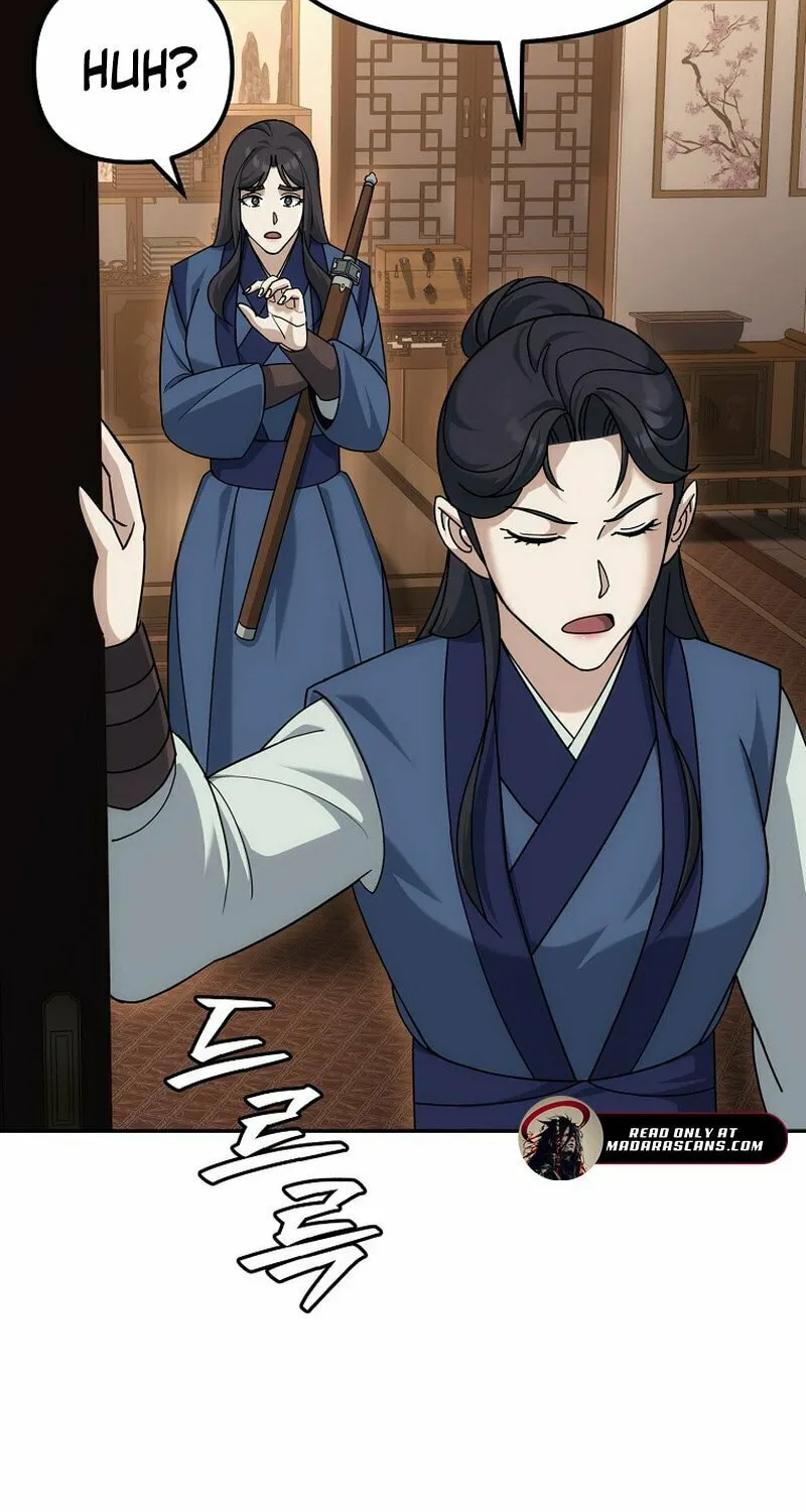 Chapter 22 - Image 26