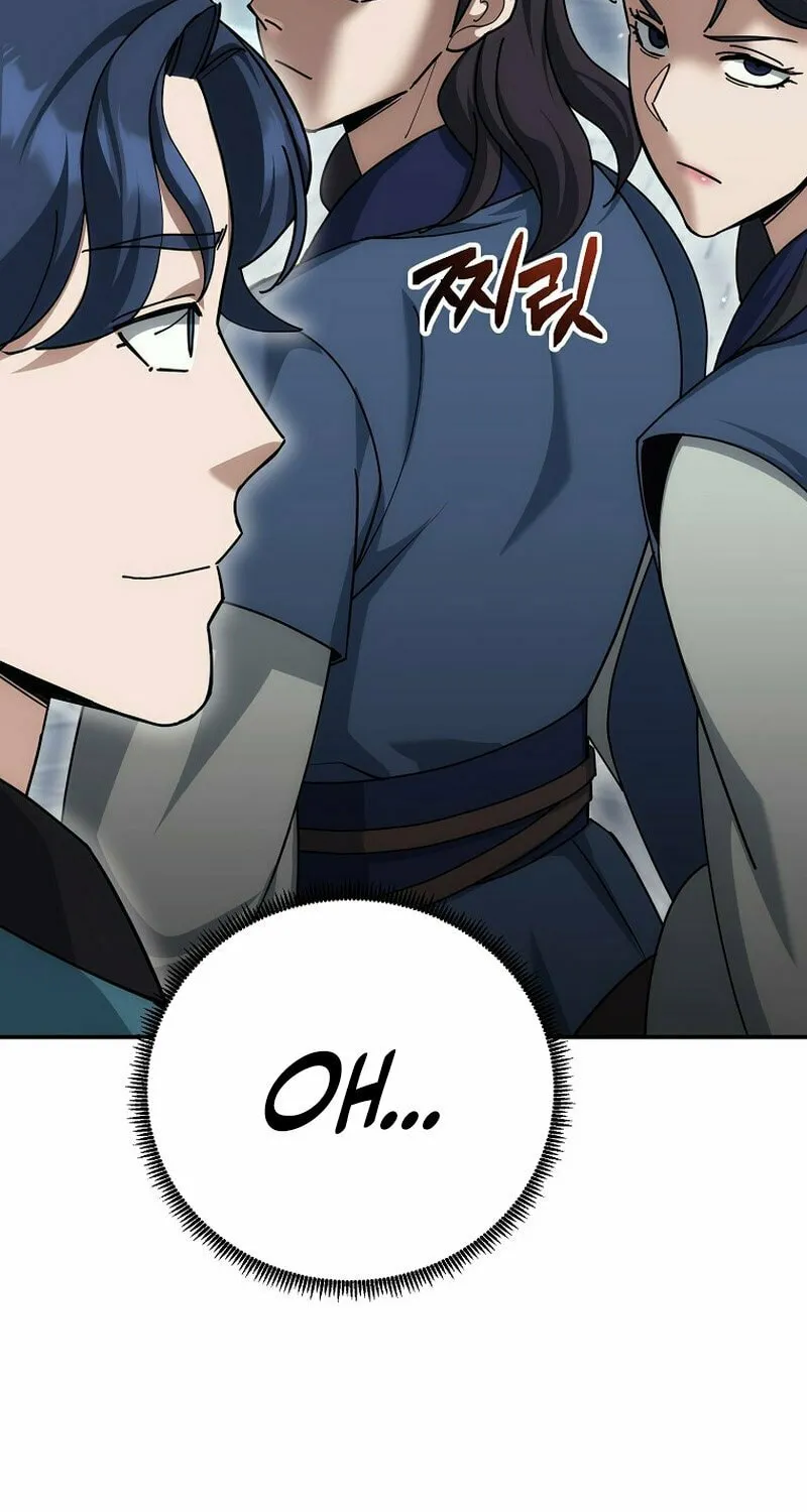 Chapter 22 - Image 3
