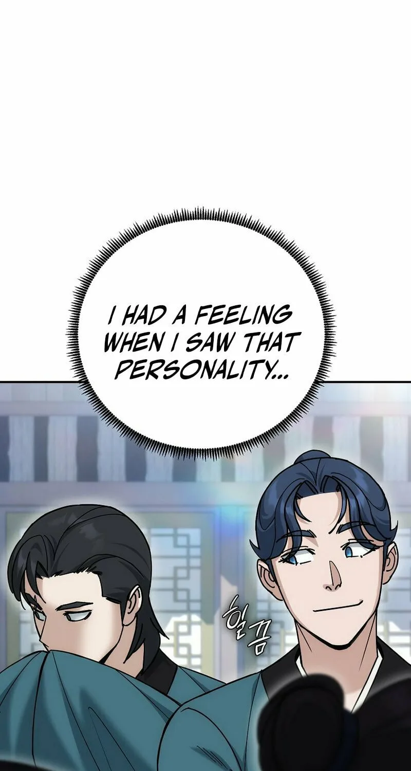 Chapter 22 - Image 4