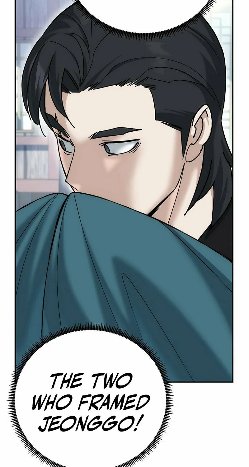 Chapter 22 - Image 6