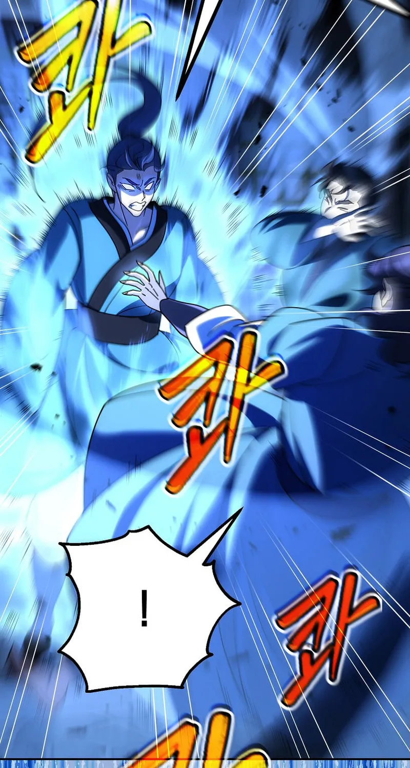 Chapter 22 - Image 93