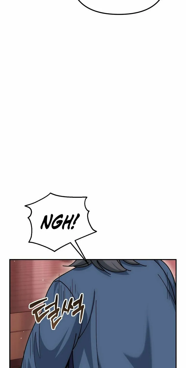 Chapter 23 - Image 22