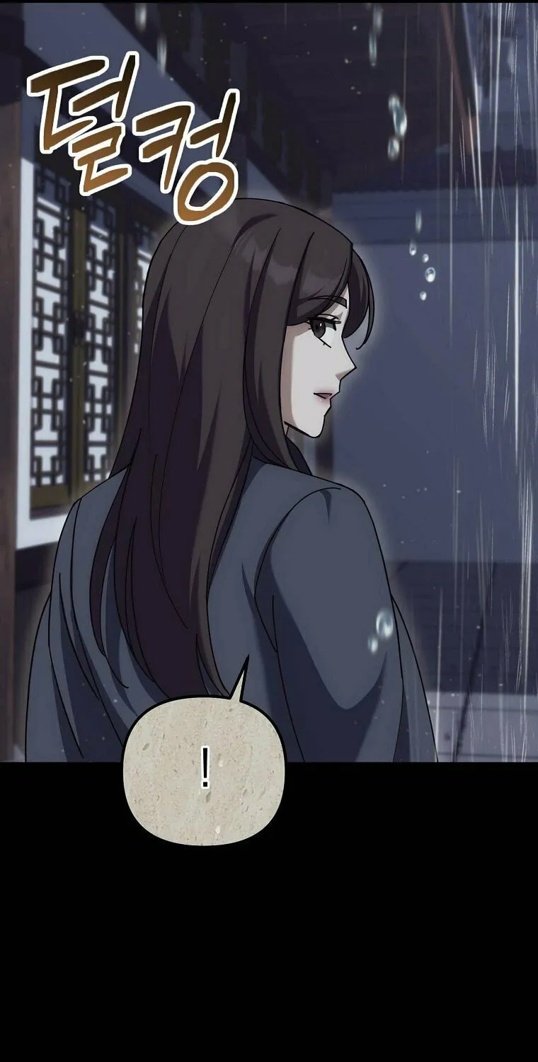 Chapter 23 - Image 95