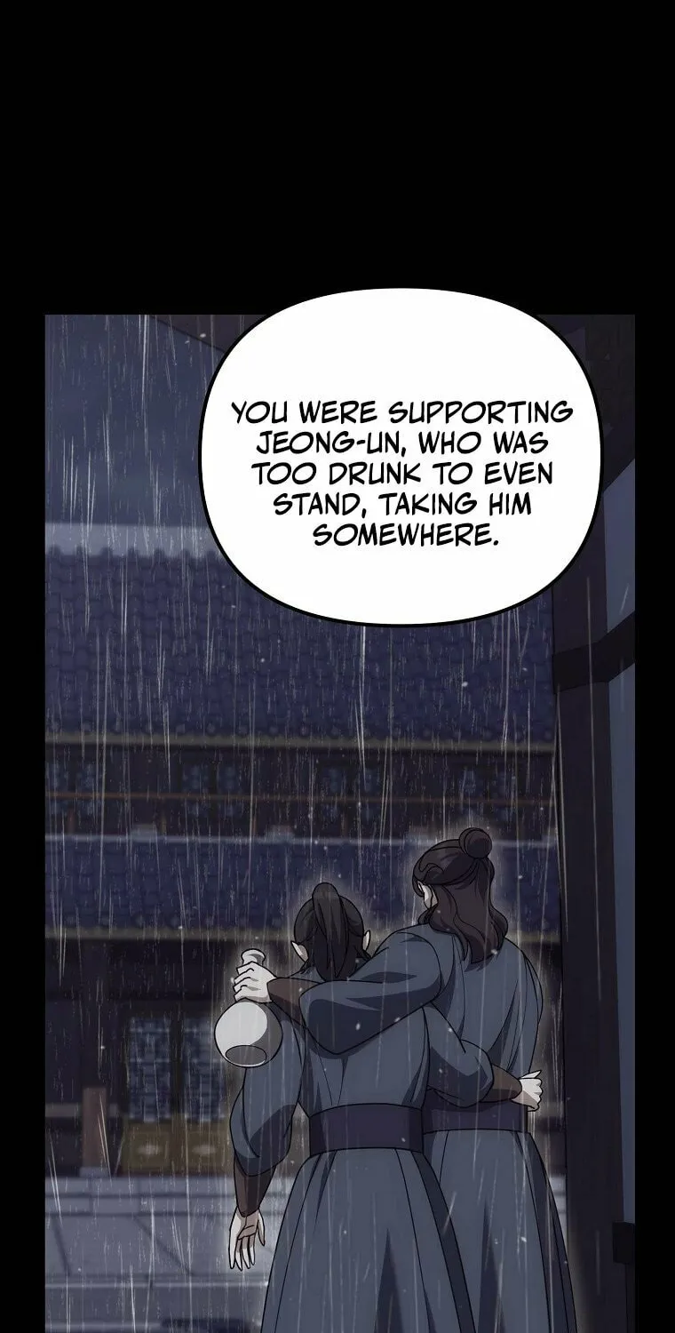 Chapter 23 - Image 96