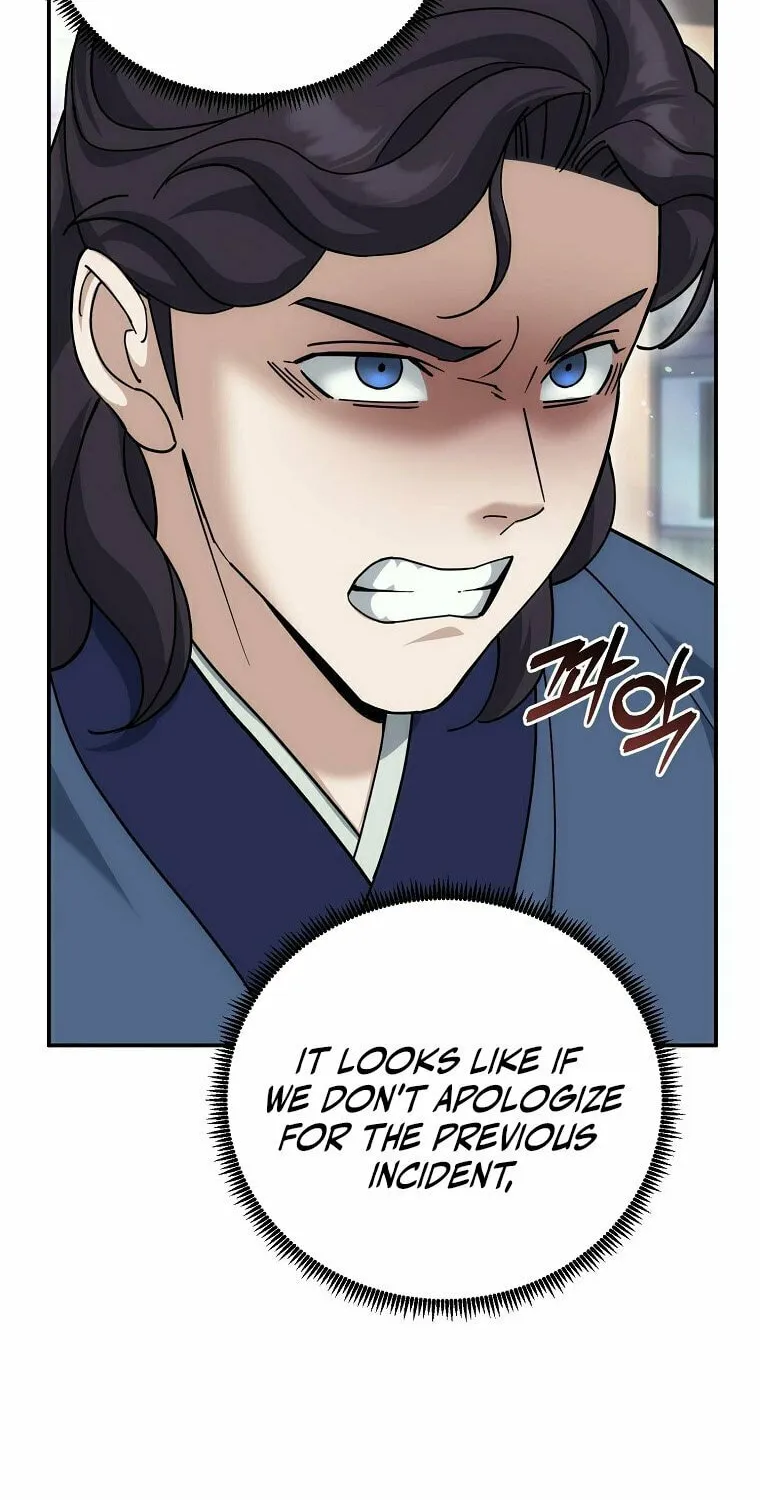 Chapter 24 - Image 21
