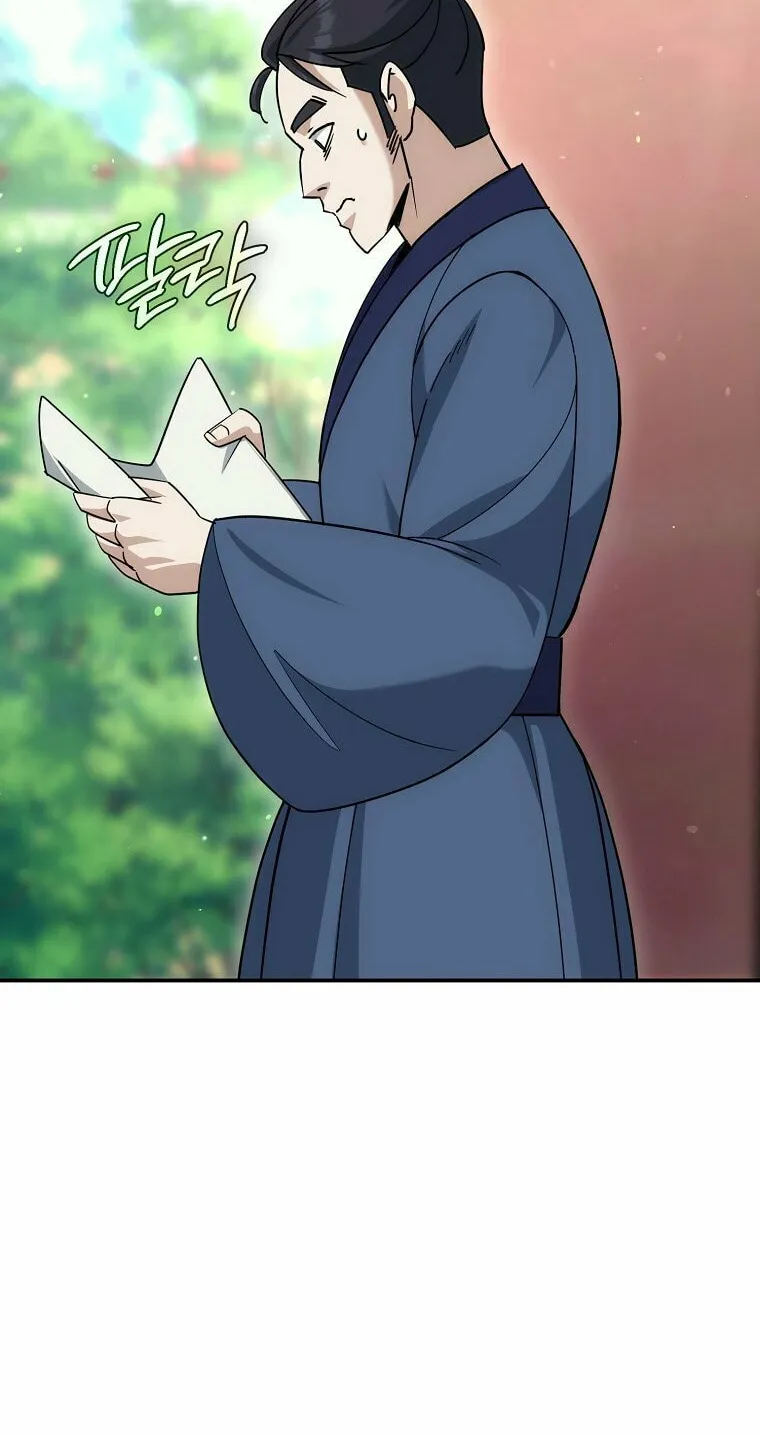 Chapter 25 - Image 102