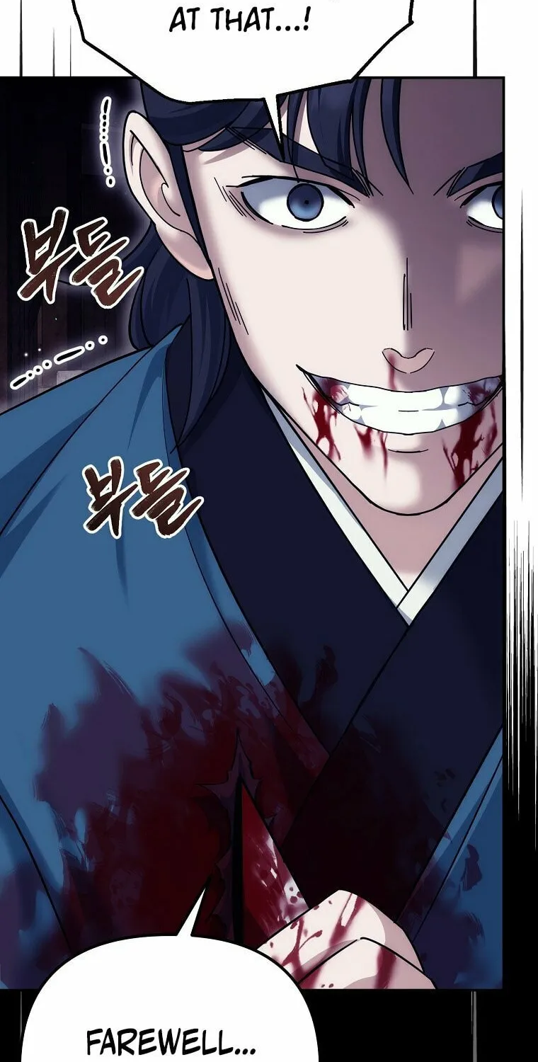 Chapter 25 - Image 18