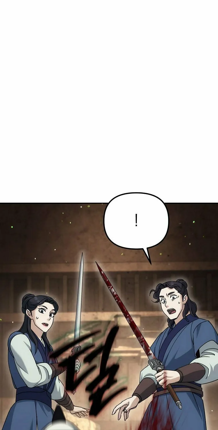 Chapter 25 - Image 20