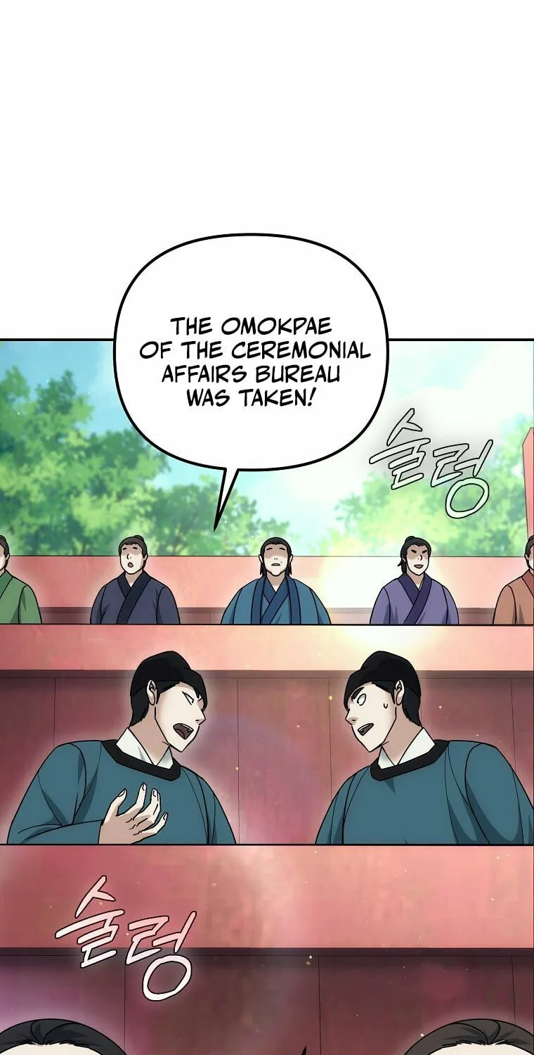 Chapter 25 - Image 76