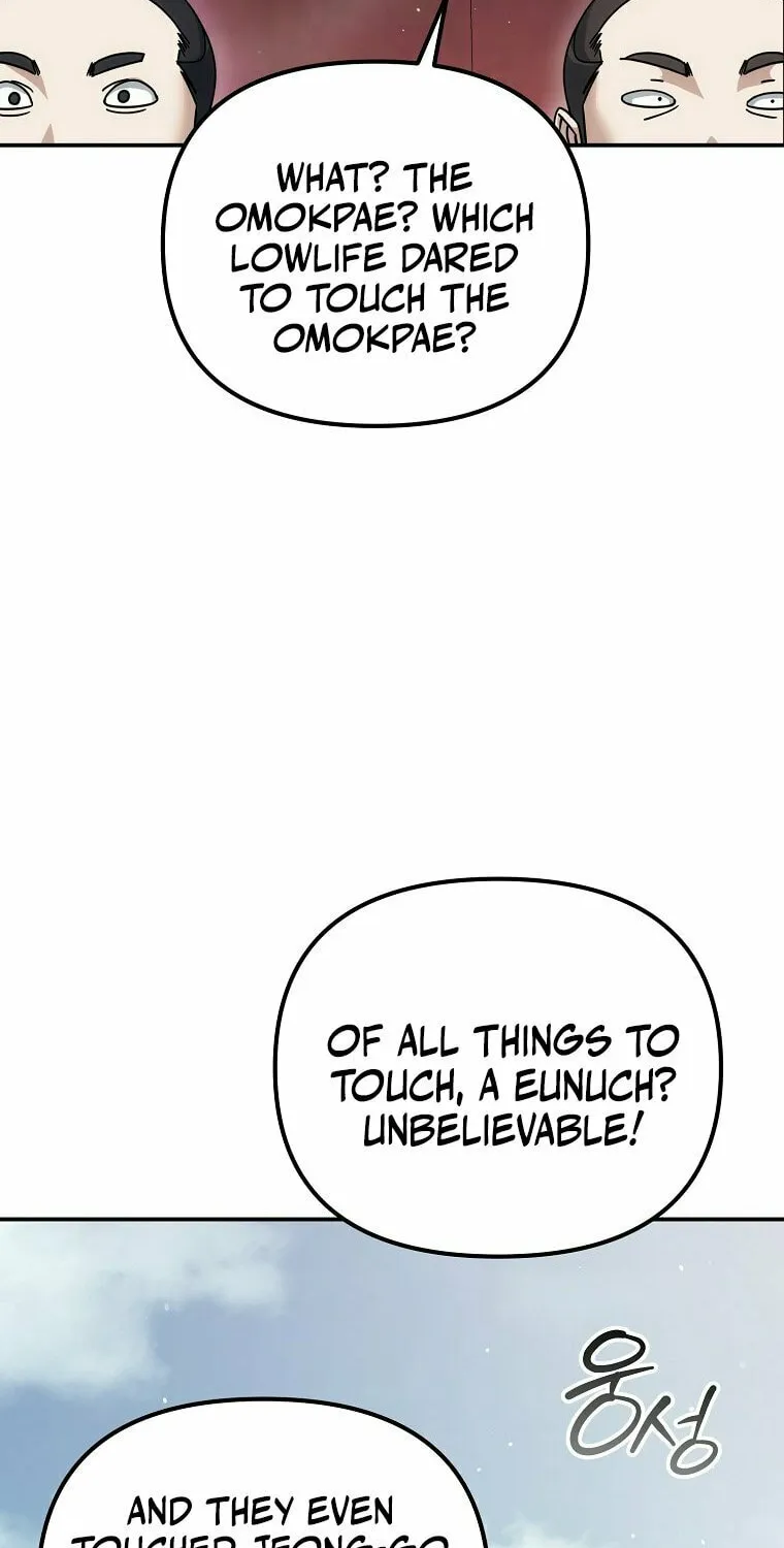 Chapter 25 - Image 77