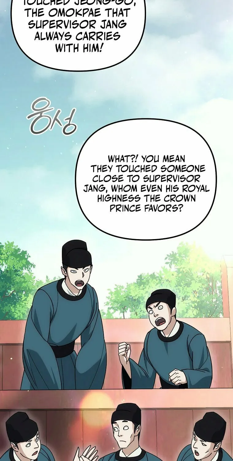 Chapter 25 - Image 78